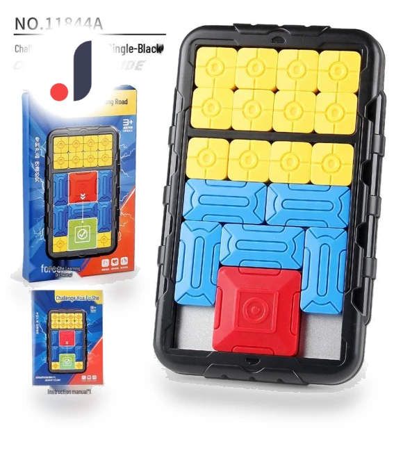 Magnetic Sliding Puzzle — Stacking Blocks, Super Go