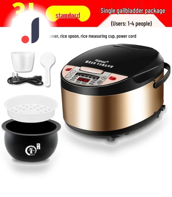 Multi-functional Smart Rice Cooker — Electric Cookers, ElectroCN