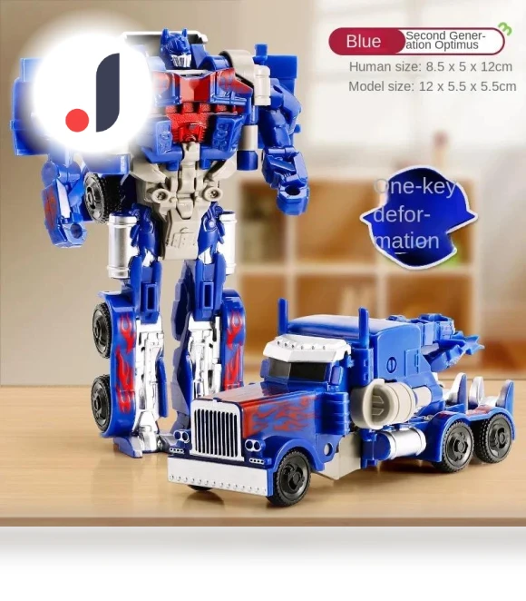 One-Step Transforming Robot Toy — Construction Kits, MINISO