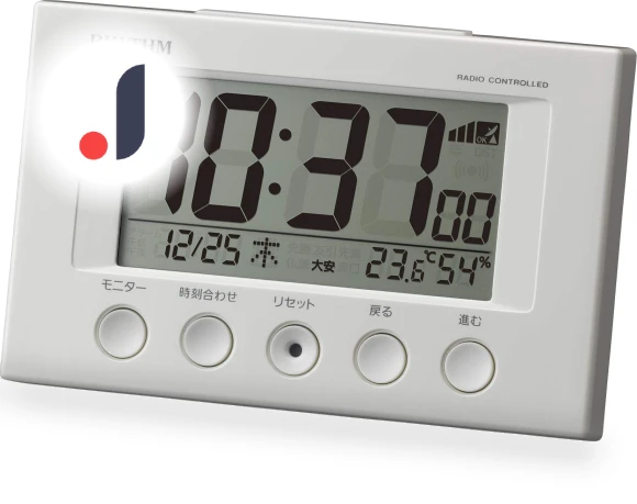 Alarm Clock with Thermometer and Hygrometer — Alarms & Clocks, Boasorte Lounge