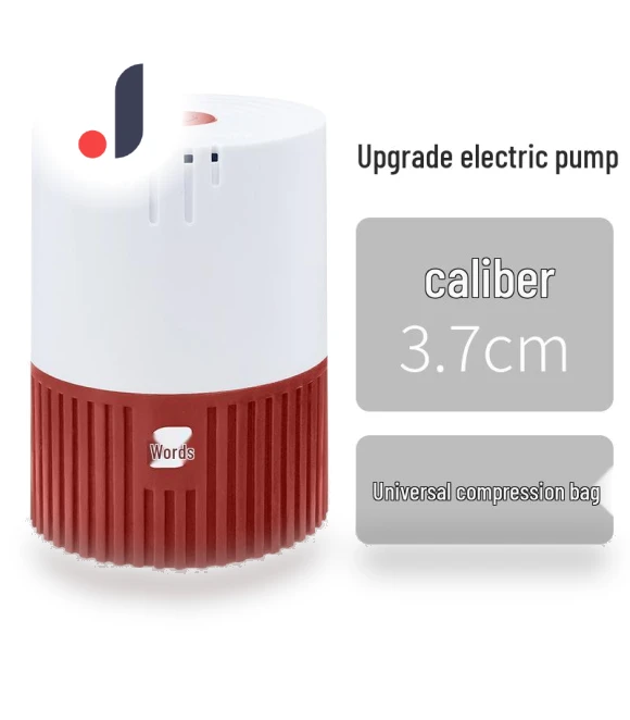 Automatic Electric Air Pump for Vacuum Compression Bags — Vacuum Bags, the BAY