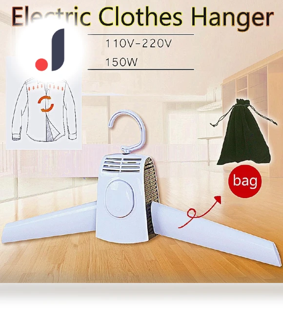 Portable Electric Clothes Dryer — Laundry Essentials, Ideal World