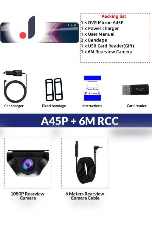 11.26-inch Touchscreen Car Dash Cam — Dashboard Cameras, E-ACE