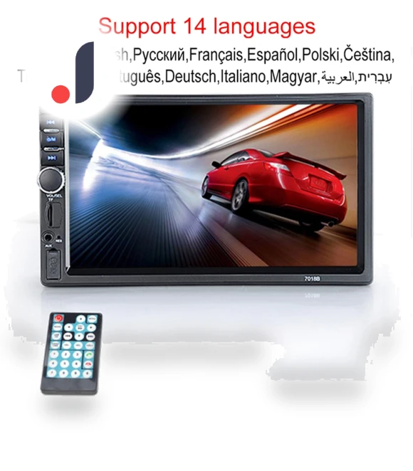 Car Radio — Stereo Receivers, SageTechnology