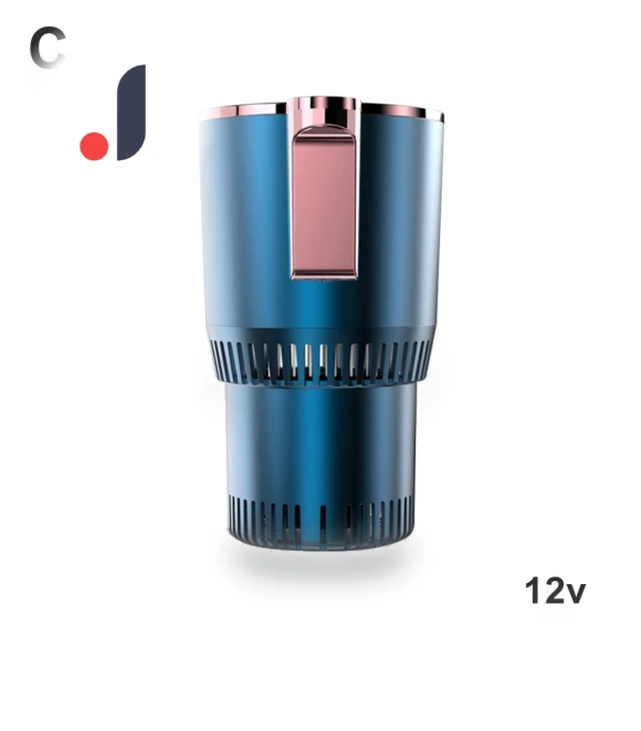 Smart Car Cup Mini Fridge — Coolers & Fridges, IKEA Supermarket
