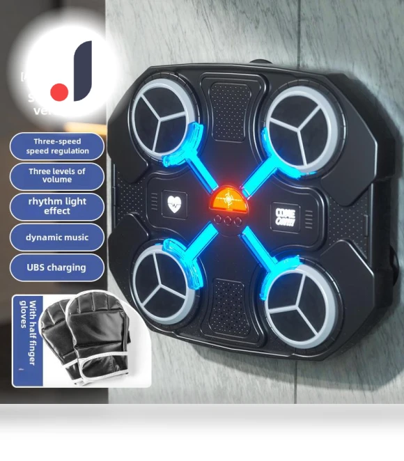 Bluetooth Musical Boxing Target Toy — Interactive Learning Devices, AI Supermarket