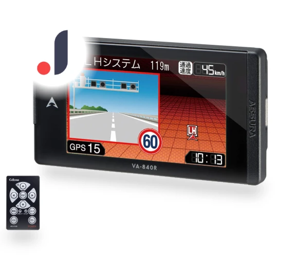 GPS Radar Detector — Radar Detectors, Zen-Japan Electronics