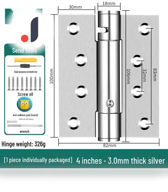 Invisible Spring Hinge — , VantaGoods