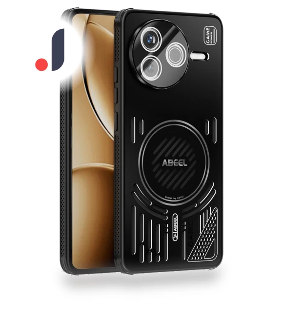 Magnetic Case with Heat Dissipation — Phone Accessories, Smartwatch 2025
