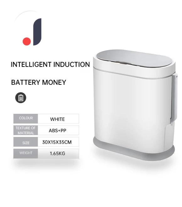 Smart Sensor Automatic Trash Can — Kitchen Cans, Simple and warm