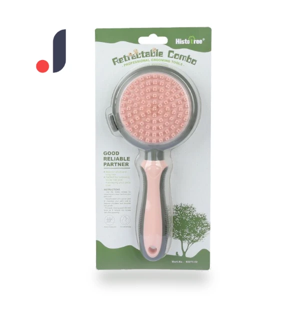 Automatic Pet Hair Removal Brush — Brushes, Smart Pet Supplies