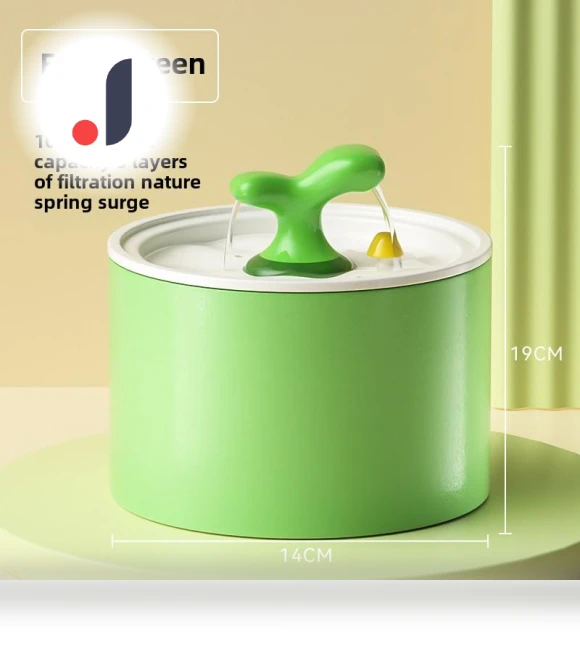 Automatic Pet Water Dispenser — Feeding Supplies, Smart Pet Supplies