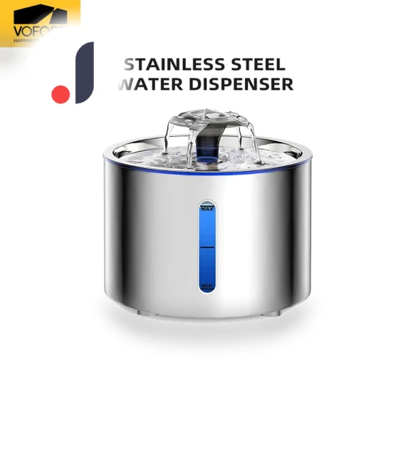 Automatic Pet Water Fountain — Pet Hydration Solutions, Pet daily necessities
