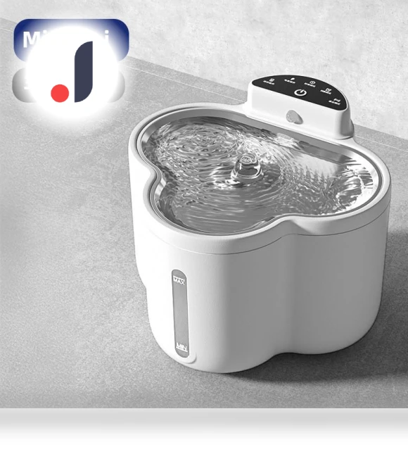 Automatic Wireless Induction Water Heater — Heaters & Chillers, Smart Pet Supplies