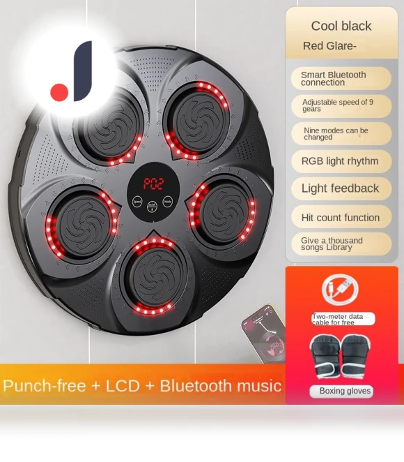 Smart Bluetooth Boxing Target — Boxing Training Gear, Binchi Outdoor Equipment