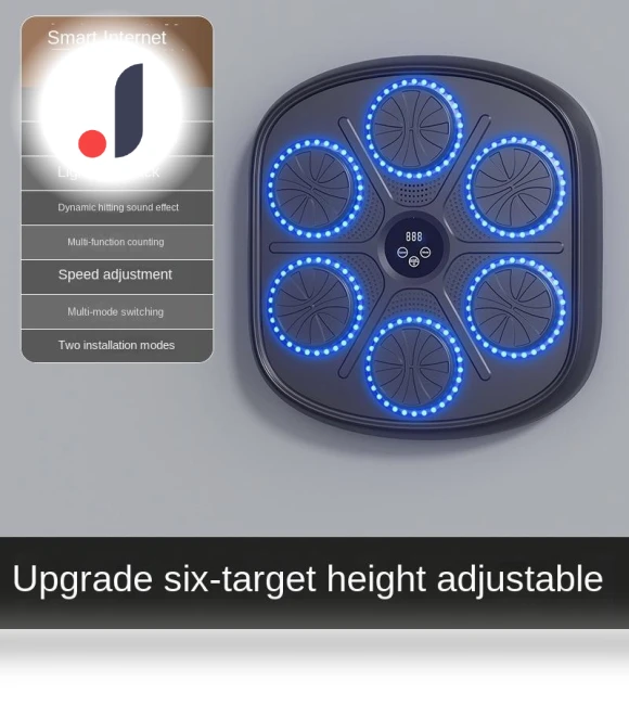 Smart Bluetooth Music Boxing Wall Target — Boxing Training Gear, Binchi Outdoor Equipment