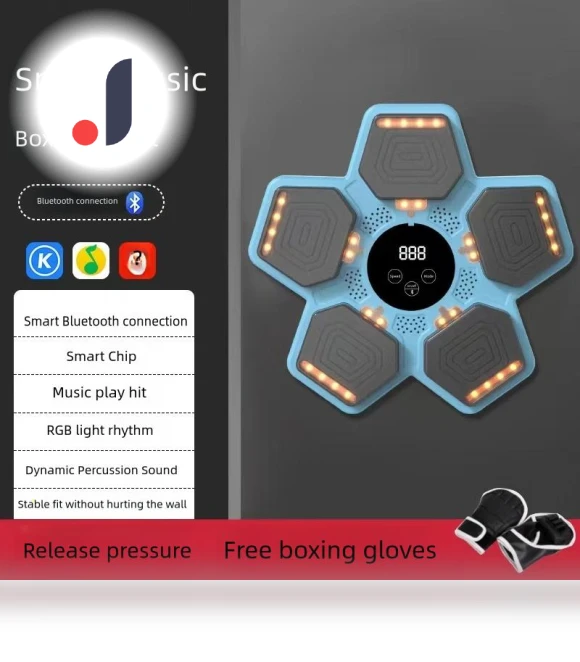 Smart Musical Boxing Machine — Boxing Training Gear, Binchi Keji Travel