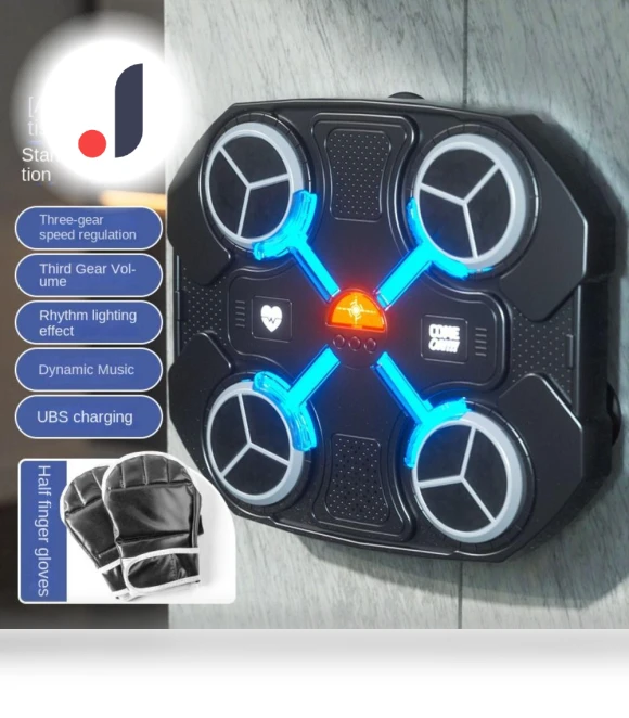 Smart Musical Boxing Machine — Boxing Training Gear, Binchi Keji Travel