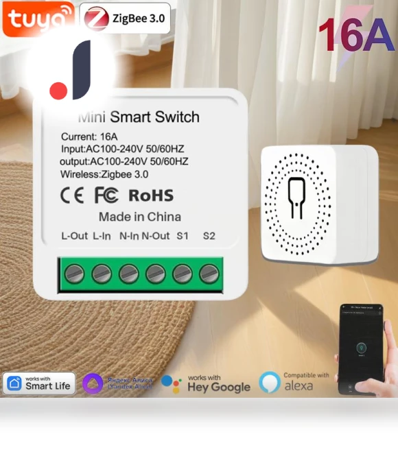 Smart Touch Screen Center Control Panel — Smart Home Hubs & Controllers, Home Textile Home Decoration
