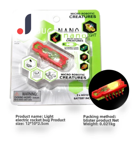 Vibrating Light-Up Pet Toy — Interactive Animal Companions, Smart Pet Supplies