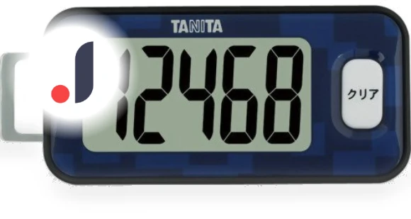3D Sensor Indigo Blue Pedometer — Fitness & Activity Monitors, TANITA