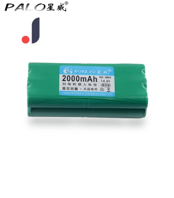 Rechargeable Battery — Phone Battery Replacements, PALO