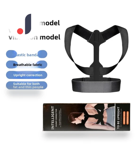 Smart LCD Display Posture Corrector — Orthopedic Supports & Braces, Binchi Health Technology