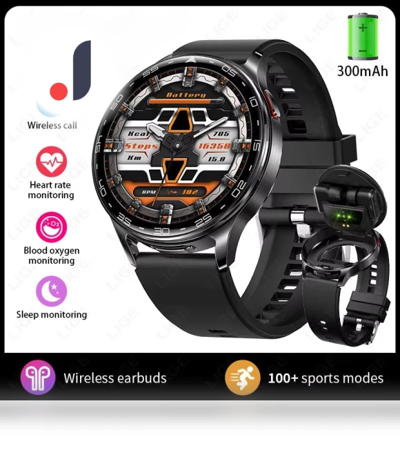 Smart Watch with Headphones — Smartwatches, ElectronicsHome