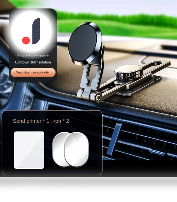 Telescopic Strong Magnetic Smart Floating Car Phone Mount — Dashboard Installation Kits, Forest Sunshine Home