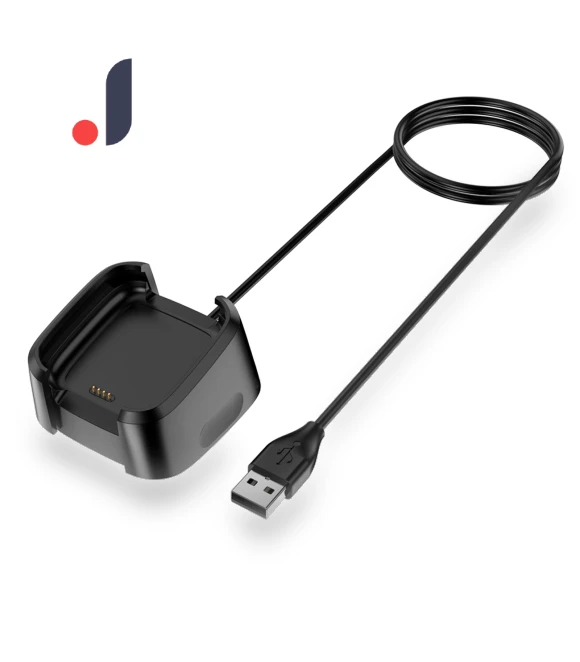USB Charging Cable — Smartwatch Charging Solutions, MY-CASE