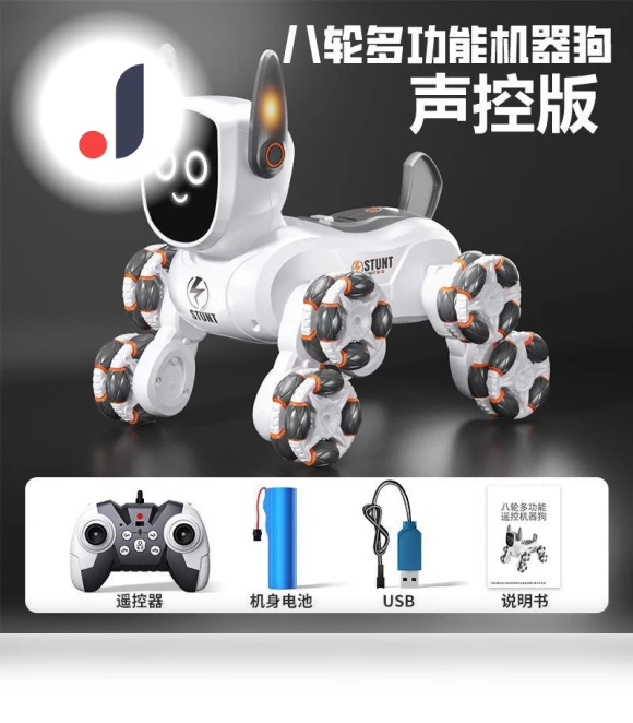 Intelligent Voice Control Eight-Wheel Stunt Robot Dog — Interactive Figures & Robots, Plastic Toys