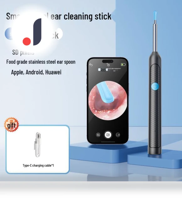 Smart Illuminated Wireless Ear Cleaner — Syringes, TrendVibeCN