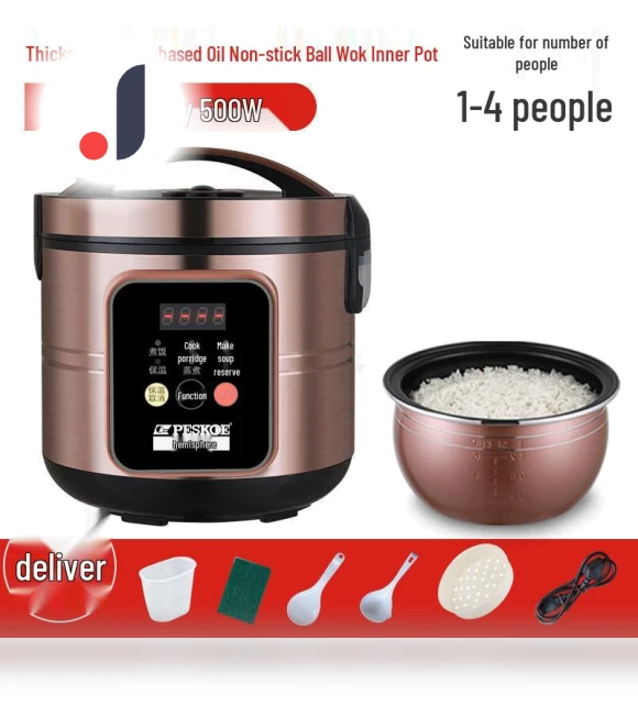 Smart Multi-functional Rice Cooker — Electric Cookers, Positive Hemisphere