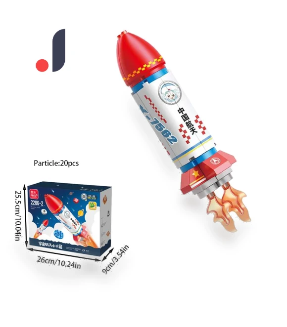 Transformable Block Model Intelligent Building Toy Rocket — Construction Kits, TinyJoy