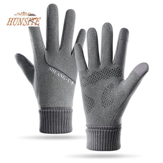 Winter Touchscreen Gloves — Gloves, Snug Home