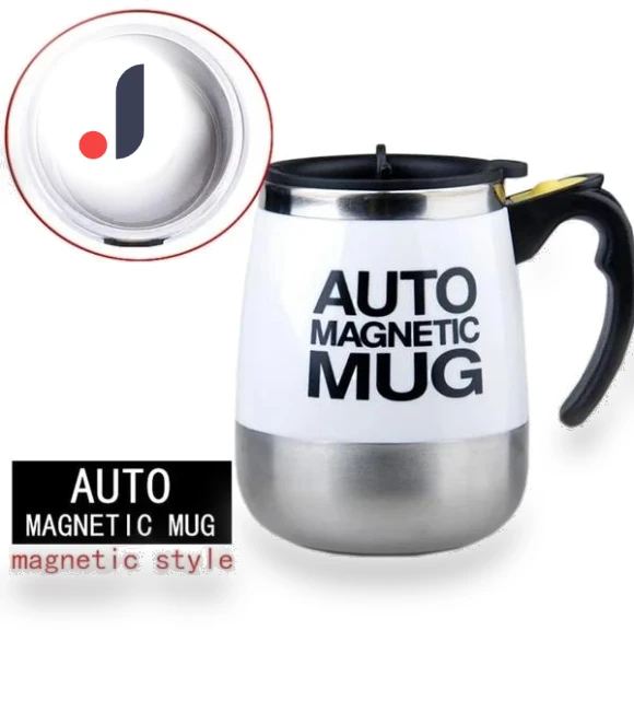 Automatic Self-Stirring Magnetic Mug — Beverage Warmers, XuYiEC