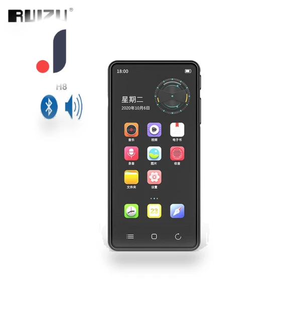 Bluetooth-Compatible Music Video Player — Portable Media Players, Harlan