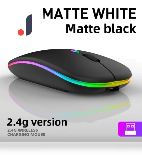 Rechargeable Wireless Bluetooth Mouse — Mouse Pads, Home Whispers