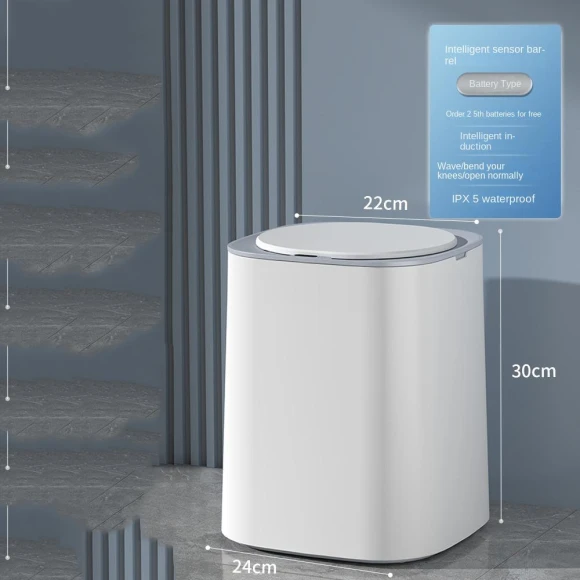 Smart Trash Bin for Bathroom — Waste Baskets, QIANBAIDI