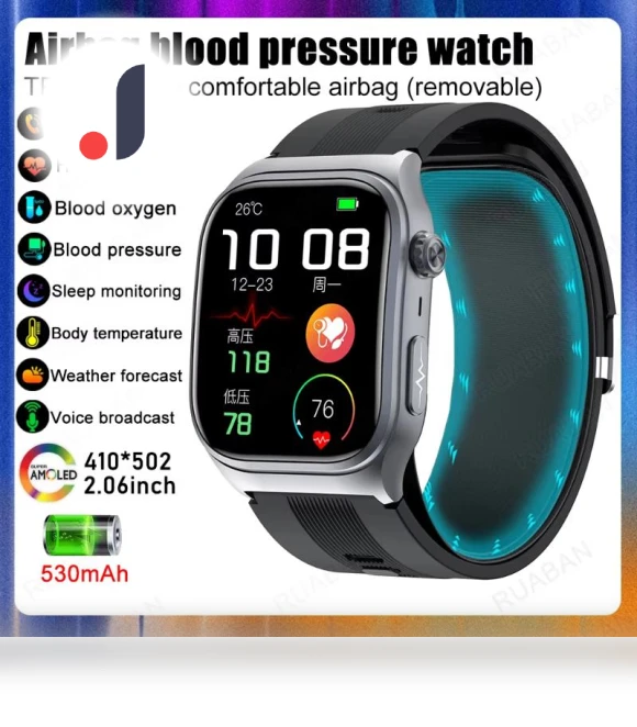 Smart Watch with Airbag Safety Level Care — Smartwatches, SAMS Online
