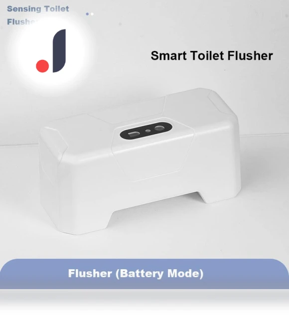 Automatic Toilet Flush Button — Bathroom Essentials, washower