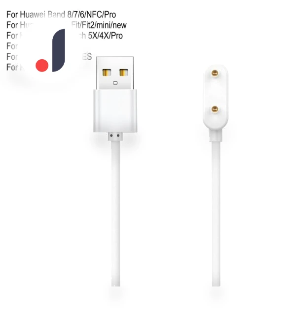 Magnetic Charging Cable — Smartwatch Charging Solutions, 3C-Data line