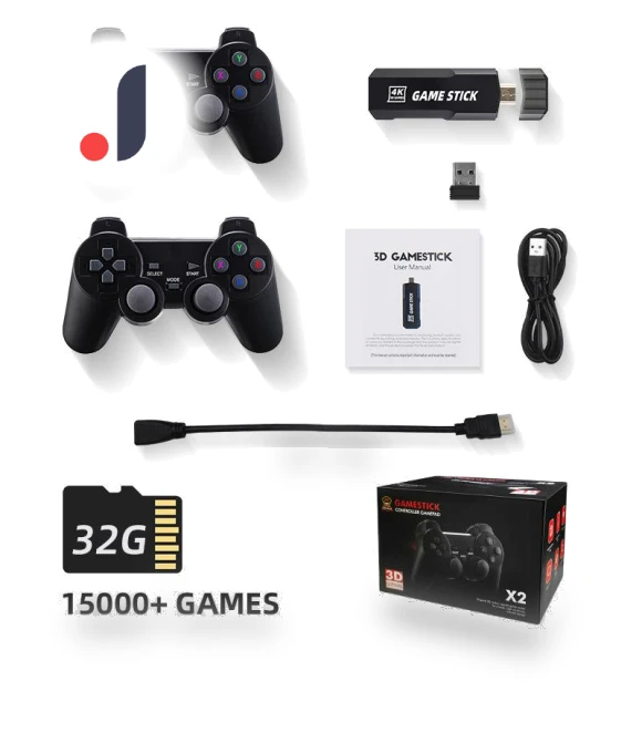 Retro Style Gaming Console — Retro Gaming Consoles, weihexin