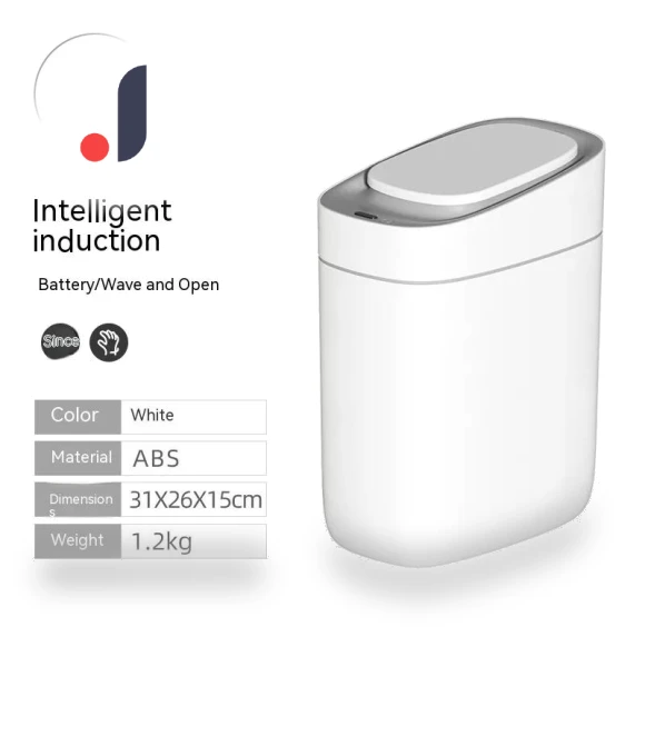 Smart Induction Trash Can — Waste Baskets, QIANBAIDI