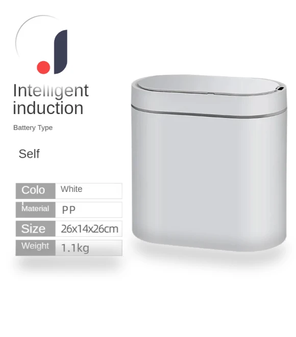 Smart Sensor Trash Can — Kitchen Cans, GOAT Life