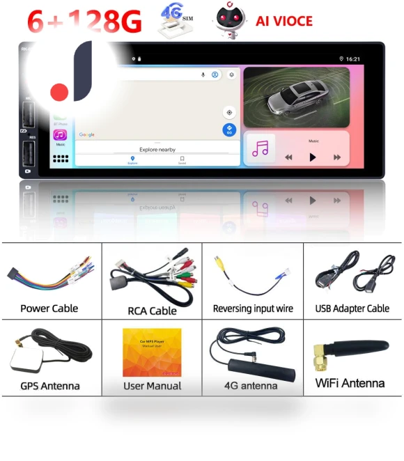 Universal 1 Din 4G Car Radio Android Multimedia Player — Stereo Receivers, Reakosound