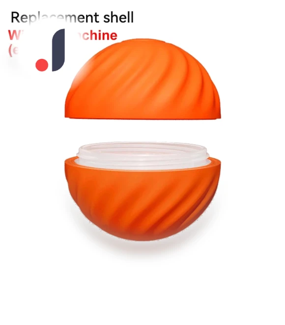 Automatic Moving, Jumping, Rolling Smart Ball — Automatic Launchers, RW-MARTKE
