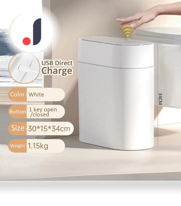 Automatic Sensor Trash Can — Kitchen Cans, QIANBAIDI
