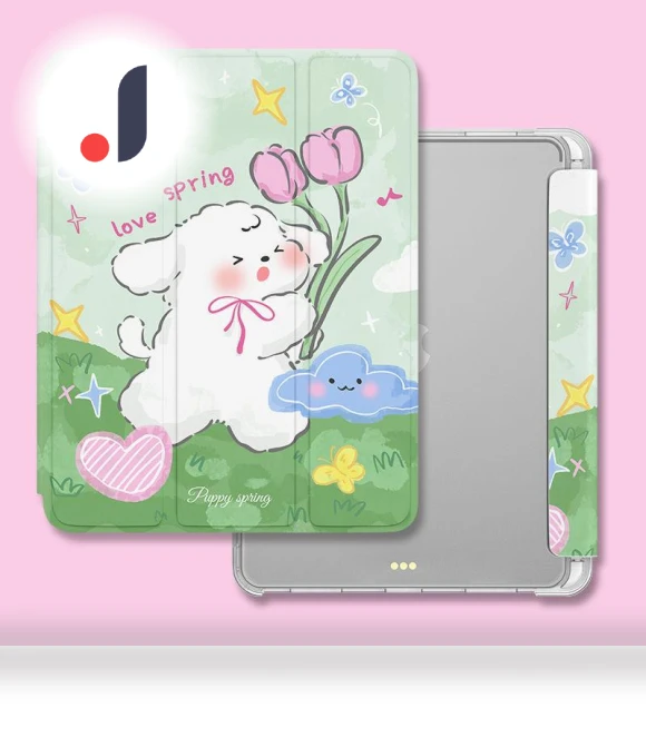Cute Floral Puppy iPad Case — Protective Cases, Joyway