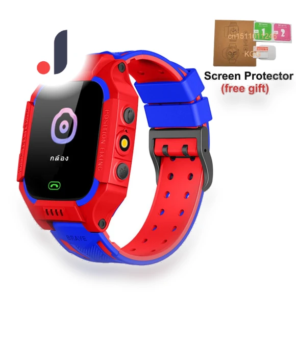 Kids Smart Watch — Children's Corner, greentiger